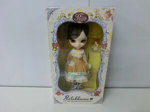 Pullip プーリップ リラックマ ノンスケール フィギュア グルーヴ 未開封品