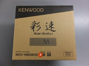 【未使用・長期在庫品】ケンウッド MDV-M808HD 7インチ 彩速ナビ Bluetooth/DVD/USB/SD