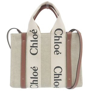 クロエ CHLOE ウッディスモールトートバッグ 2WAY ハンドバッグ キャンバス/レザー ベージュ/ブラウン CHC22AS397 中古 新入荷 OB1785