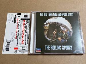 CD THE ROLLING STONES / ビッグ・ヒッツ P33L25016 ザ・ローリング・ストーンズ BIG HITS (HIGH TIDE AND GREEN GRASS) 帯汚れ