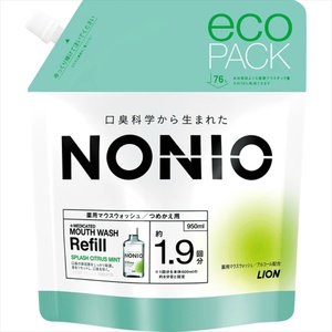 NONIOマウスウォッシュスプラッシュシトラスミントつめかえ用950ml