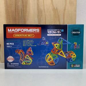 ボーネルンド マグフォーマー 90ピース クリエイティブセット MAGFORMERS CREATIVE SET BorneLund 知育玩具 ブロック パズル 