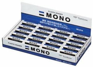 トンボ鉛筆 消しゴム MONO モノPE01 40個 PE-01A-40P