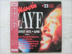 国内盤帯付 / Marvin Gaye / Greatest Hits Live 1976年ヨーロッパでのライヴツアー /「What’s Going On」他23曲収録 VALZ-2077 / 1990