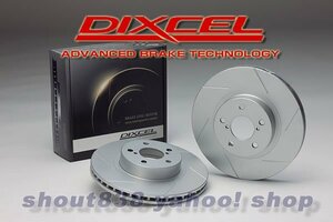 《DIXCEL ROTOR SD/Front》■1208451■BMW■G29■Z4■M40i■HF30■2019/03～■Front348x36mm■非分割式2PIECE ROTOR■6SLIT■