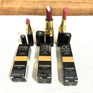 C20★まとめ売り！送料185円！CHANEL シャネル 口紅 04 16 88★3点セット 