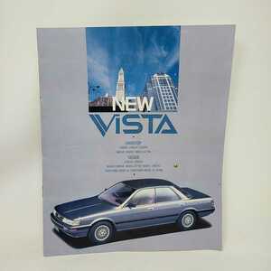 ●NEW VISTA●トヨタ ビスタ TOYOTA セダン ハードトップ カタログ 情報誌 当時物 旧車 昭和61年 国産車 レトロ R25 S