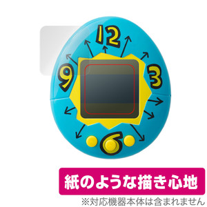 きゃらタイマー たまごっち 用 保護フィルム OverLay Paper for きゃらタイマー Tamagotchi 書き味向上 フィルム 紙のような描き心地