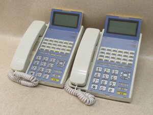 ▲Ω ZL2 13069# 保証有 日立【 HI-24C-TELSDA 】(2台セット) HITACHI MX300IP 24ボタン標準電話機 領収書発行可能