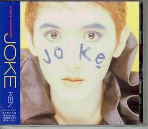 KEN ケン(ZI:KILL・ジキル)「JOKE」1994年　美品帯付きCD・送料無料