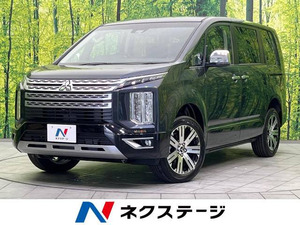 【諸費用コミ】:令和5年 デリカD:5 2.2 P 4WD