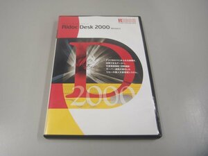 ★　【Ridoc Desk 2000 Version 3 リコー】151-02305
