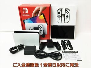【1円】任天堂 有機ELモデル Nintendo Switch 本体 セット ホワイト ニンテンドースイッチ 動作確認済 H02-652rm/G4