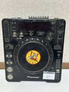 ジャンク品 Pioneer CDJ-1000 MK3 パイオニア 通電確認のみ 01