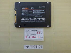 管理番号　T-04191 / SSD / SAMSUNG / 2.5インチ / 2TB / ゆうパケット発送 / データ消去済み / ジャンク扱い