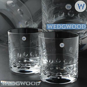 JK456 【WEDGWOOD】未使用 ウェッジウッド クリスタル ペアグラス 高9cm 総重880g 元箱付・ロックグラス