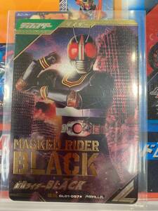 ★★★ ガンバレジェンズ 1弾 仮面ライダーブラック　BLACK　GL01-057 PARALLEL　パラレル★★★