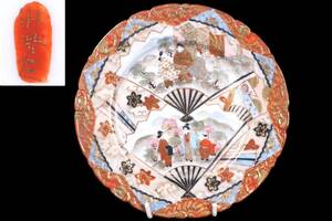 明治九谷焼　華やか繊細人物図飾り皿　見込みいっぱいデザイン　在銘・明治期本物保証