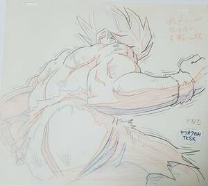 貴重　ドラゴンボールZ　初期のスーパーサイヤ人　孫悟空　原画　その２　検)　セル画　鳥山明　