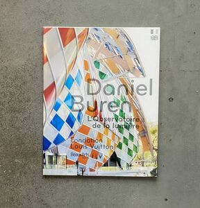 Daniel Buren : L