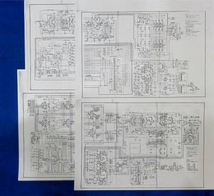 Pioneerパイオニア回路図プリアンプC-Z1図面コントロールアンプCZ1a設計図 モノラル純A級パワーアンプM-Z1ありEXCLUSIVEエクスクルーシブC5