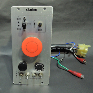  Clarion(クラリオン) 音声合成用操作器　RCA-225-100 中古美品 