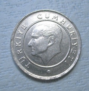 トルコ硬貨　25クルシュ《Kurus》　(２０１１年）