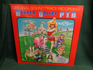 O.S.T./HARPER VALLEY P.T.A.●LP 　カラーレコード