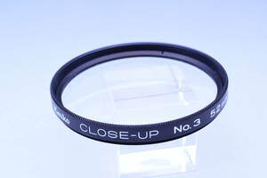 【送料無料】Kenko ケンコー CLOSE-UP No3 52mm