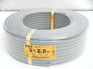 富士電線 VVF2.0-3c VVFケーブル 灰 3×2.0mm 100m 2023.8.29製造 600V ビニル絶縁ビニルシースケーブル 平形 未使用 _A