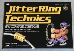 ジターリング テクニックス Jitter Ring Technics