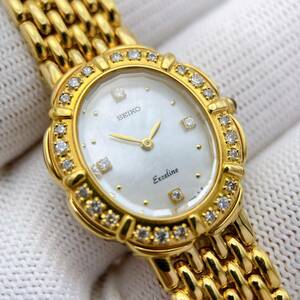 美品 セイコー SEIKO エクセリーヌ EXCELINE ダイヤベゼル シェル レディース 腕時計 カットガラス クオーツ 5A50-5190 電池切れ ジャンク