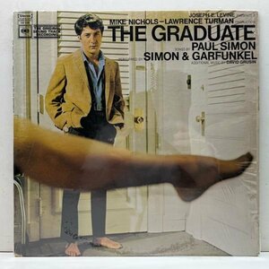 シュリンク良好!! 初版 2eye 灰ラベル USオリジナル SIMON and GARFUNKEL The Graduate (