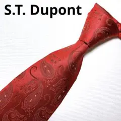 【極美品】エステーデュポン　ペイズリー柄　レッド　赤　ジャカード　ネクタイ