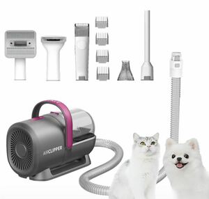 2A11z3O PETKIT バリカン 犬猫用 5 in 1 多機能 ペット 掃除機 1.4Lダストカップ ペットバリカン