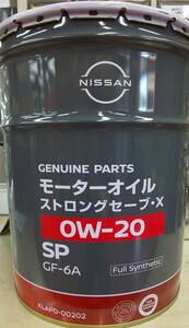 日産純正エンジンオイル　ＳＰ　０Ｗ－２０ストロングセーブＸ ＧＦ－６Ａ　化学合成油 ２０Ｌ　ＮＩＳＳＡＮ