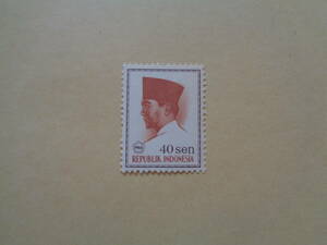 インドネシア切手　1966年　スカルノ大統領　40sen