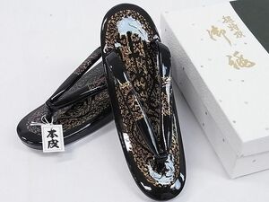 平和屋1■和装小物　草履　エナメル　本皮　金彩　黒　逸品　未使用　CAAC7495ju