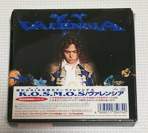 CD　VALENSIA ヴァレンシア K.O.S.M.O.S/PHCR-1445/初回完全限定ジャケット