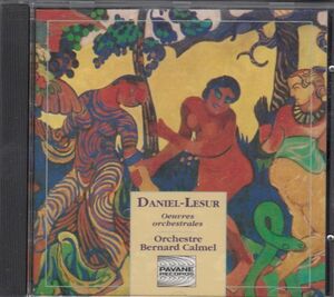 [CD/Pavane]J-Y.D=ルシュール(1908-2002):弦楽器、ティンパニーとピアノのための舞踏交響曲他/B.カルメル&カルメル管弦楽団 1995.9