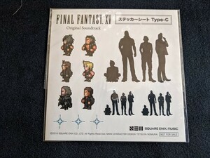 ☆FINAL　FANTASY　15　ファイナルファンタジー　XⅤ　非売品　シール　ステッカー☆