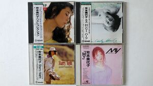 CD、帯付き 芳本美代子/４枚セット