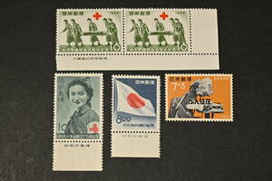 未使用 日本赤十字社創立75年記念・1951年 平和条約調印記念・1959年 赤十字思想誕生百年記念・がん征圧 4種 大蔵省印刷局製造 記念切手