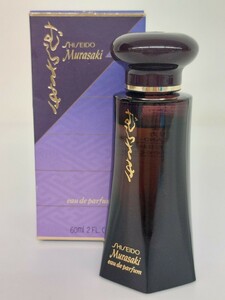 13127　SHISEIDO 資生堂 香水 Murasaki むらさき オードパルファム パヒュームコロン 60ml USED品 現状品