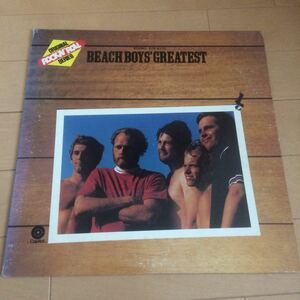 ☆ビーチボーイズ グレイテスト・ヒッツ LPレコード 1973年 東芝EMI