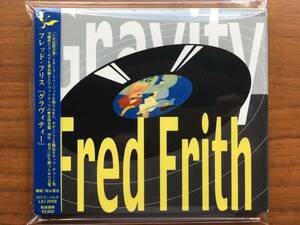 美品 国内版 Fred Frith GRAVITY CD 帯付 廃盤 with Marc Hollander, The Muffins, Samla Mammas Manna… / Avant-Garde Rock