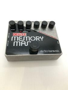 Electro Harmonix◆エレクトロハーモニクス エフェクター Deluxe Memory Man