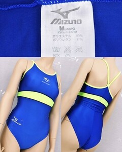 PY3-292◇//MIZUNO/ミズノ♪ルネサンススイミングスクール指定水着*ワンピーススイムウエア※一番安価な送料はゆうパケットなら210円♪