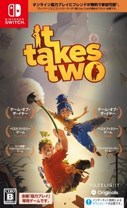 【未使用・送料込】　It Takes Two　【Nintendo Switch】