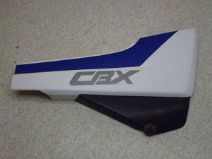 HI5073 CBX250S(12V) サイドカバー右 MC12-1000